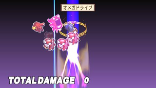 Illustration for article titled Disgaea 2: Dark Hero Days Coming Stateside